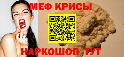 круглые Гусев