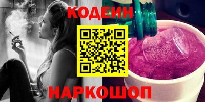 mix Гусь-Хрустальный