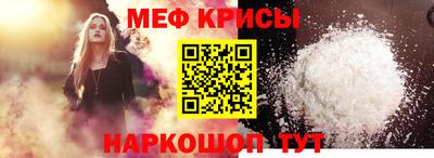круглые Гусев