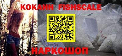круглые Гусев