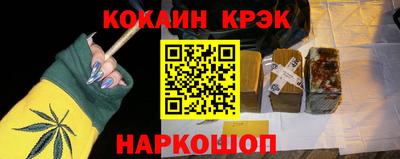 первитин Татарск