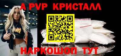 круглые Гусев