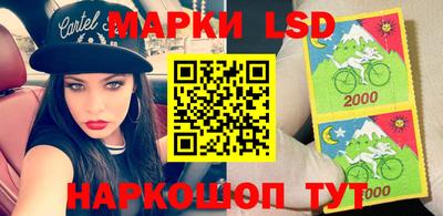mix Гусь-Хрустальный