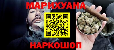 mix Гусь-Хрустальный