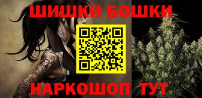 круглые Гусев