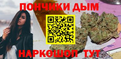круглые Гусев