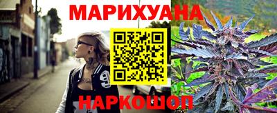 круглые Гусев