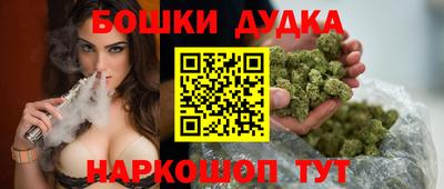 круглые Гусев