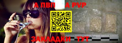 круглые Гусев