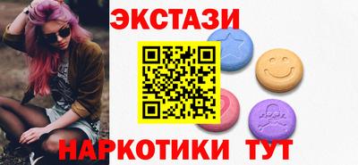 круглые Гусев