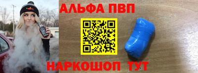 mix Гусь-Хрустальный