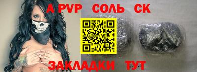круглые Гусев