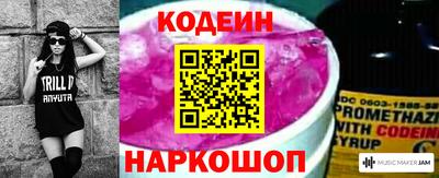 круглые Гусев