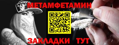 круглые Гусев