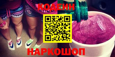 mix Гусь-Хрустальный