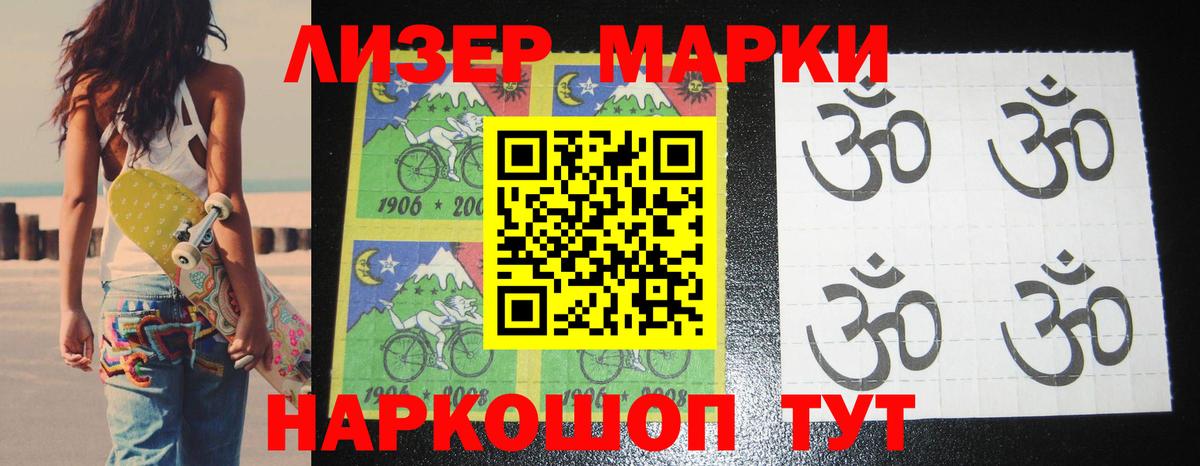 Малоярославец  ЛСД экстази кислота  Лсд 25 экстази  Вход с VPN  ЛСД экстази кислота 