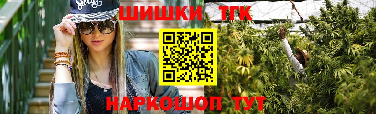 Марихуана ГИДРОПОН Малоярославец